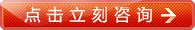 立即向档案盒厂家咨询