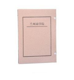 兰州学校档案盒