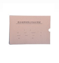 无酸纸电网档案盒
